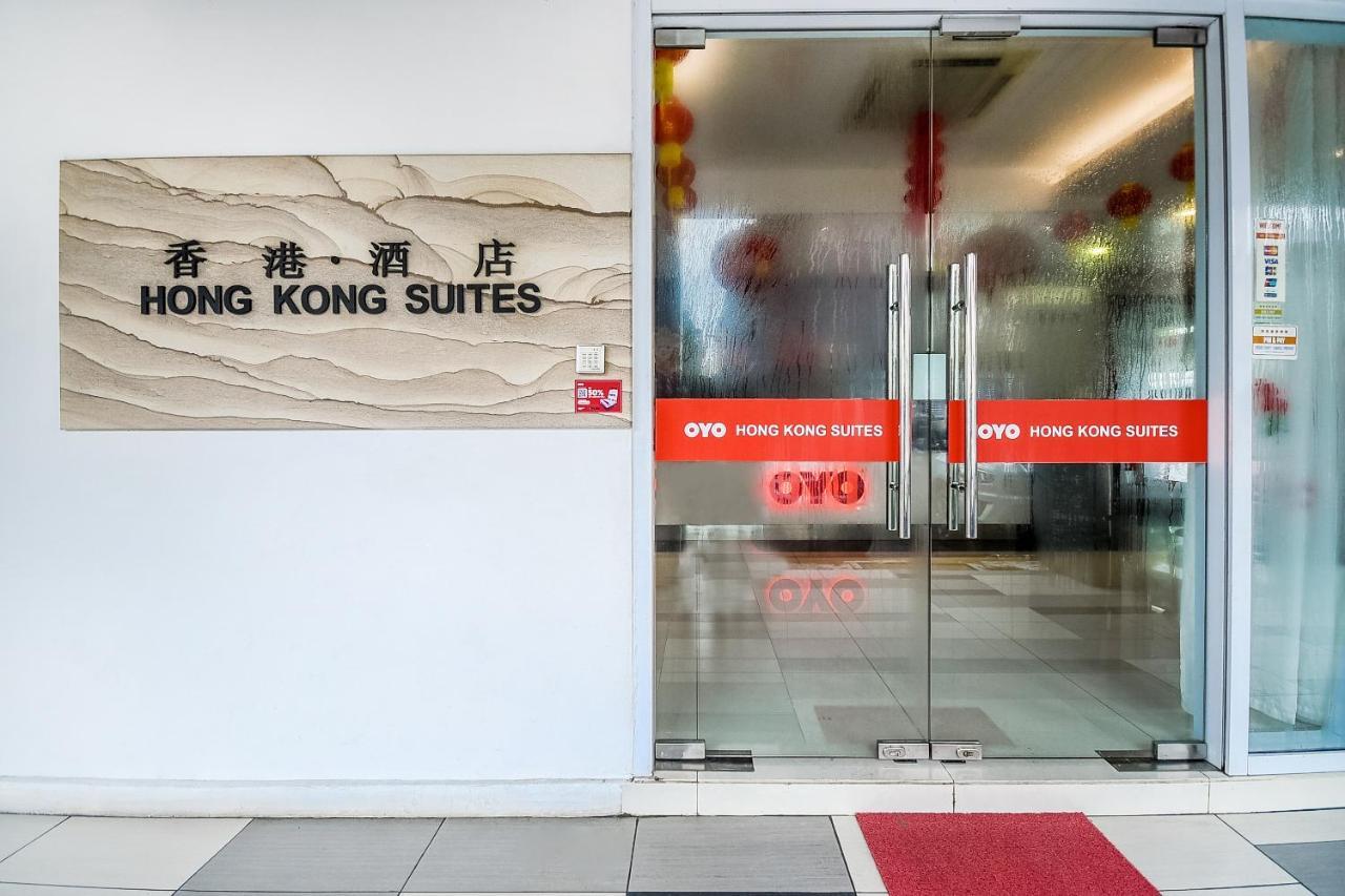Oyo977香港套房酒店 米里 外观 照片
