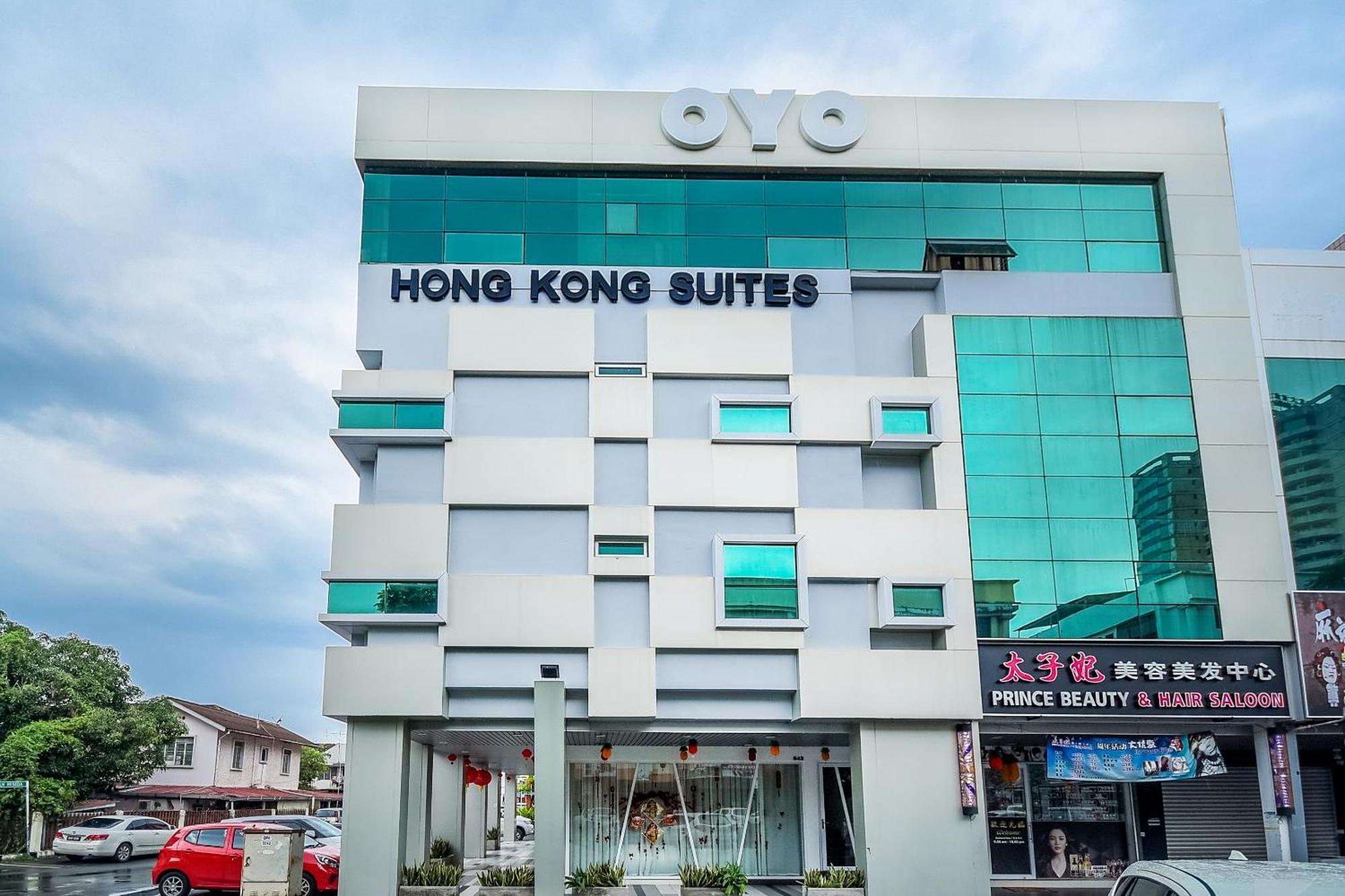 Oyo977香港套房酒店 米里 外观 照片