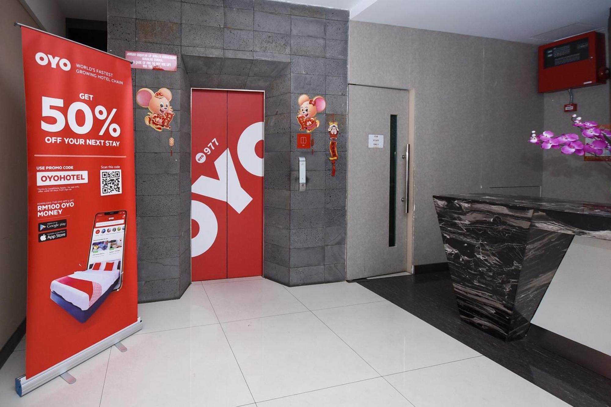 Oyo977香港套房酒店 米里 外观 照片